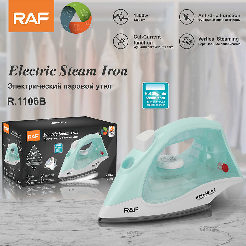 Fier de călcat cu aburi Raf R.1106B, design compact, verde mentă, 1800 W