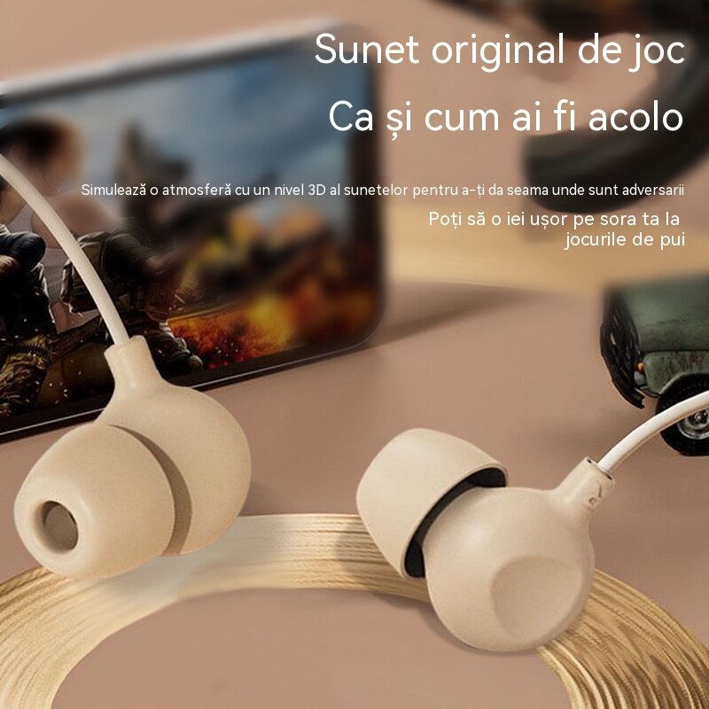 Casti cu fir, In-Ear, control volum/apeluri, Bej