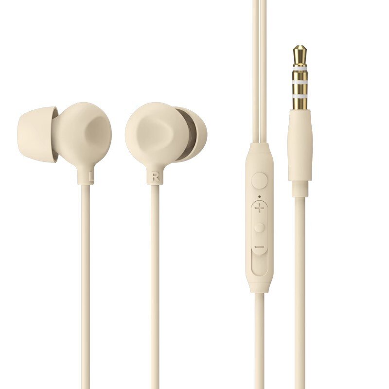 Casti cu fir, In-Ear, control volum/apeluri, Bej