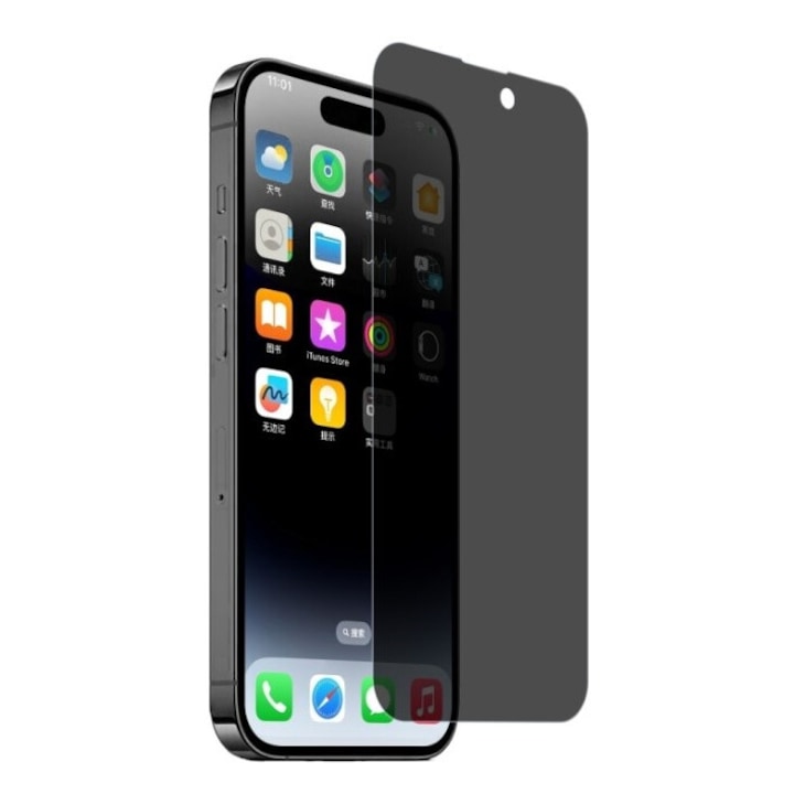Folie sticla tip Privacy Glass, Compatibila iPhone 16 Pro, Anti Spy, Tempered Glass