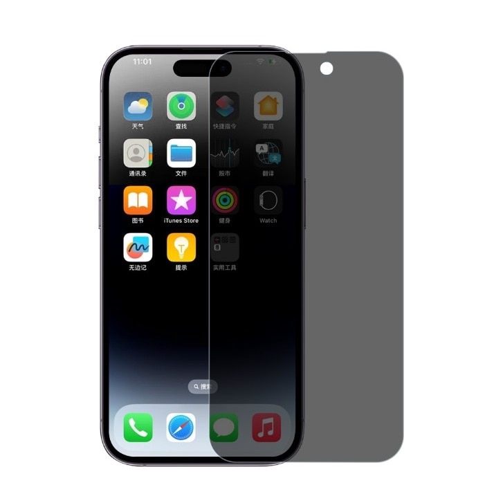 Folie sticla tip Privacy Glass, Compatibila iPhone 16 Pro, Anti Spy, Tempered Glass